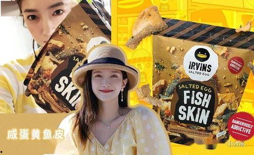 吃瓜娱乐趴  第3张