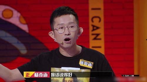 娱乐吃瓜队队长,娱乐吃瓜队队长揭秘娱乐圈幕后真相  第2张