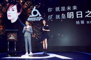 首席娱乐吃瓜群众,揭秘娱乐圈幕后风云 第1张 首席娱乐吃瓜群众,揭秘娱乐圈幕后风云 第1张