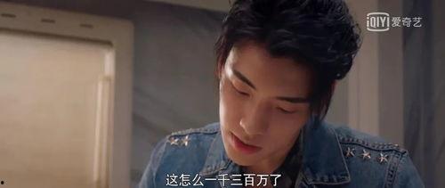 八卦吃瓜娱乐圈博主是谁,揭秘幕后真相的神秘博主是谁？  第2张