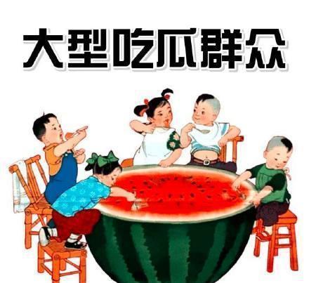 娱乐吃瓜强,吃瓜群众揭秘幕后真相