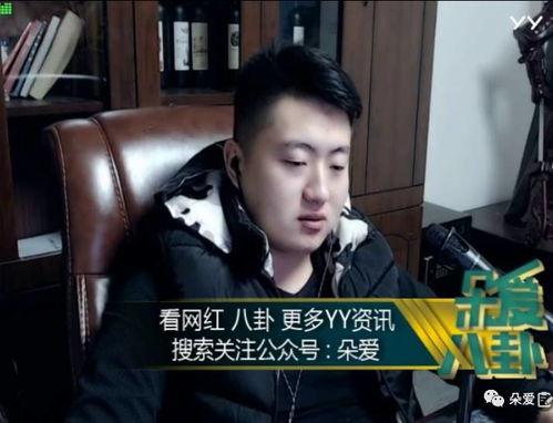 潇洒娱乐吃瓜者,揭秘吃瓜者的狂欢世界 第2张 潇洒娱乐吃瓜者,揭秘吃瓜者的狂欢世界 第2张