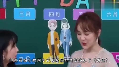 娱乐吃瓜助理,助理如何成为“造谣机器”，明星内幕大曝光