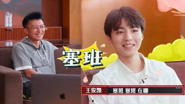 娱乐吃瓜酱money,揭秘娱乐圈背后的财富秘密  第2张