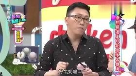 吃瓜娱乐赵小,富二代唐亦然被绿，李飞无辜被拖下水