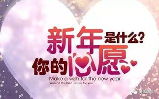 娱乐吃瓜酱新年,盘点春节趣味娱乐盛宴