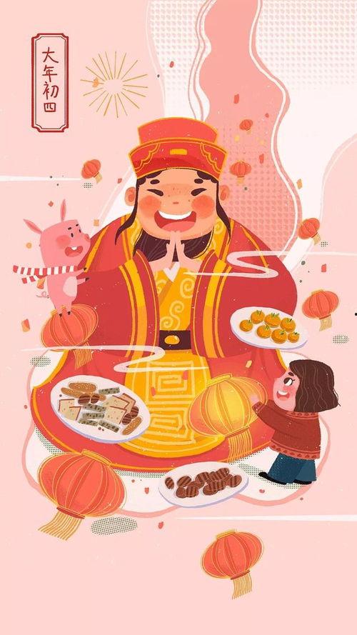 娱乐吃瓜酱新年,盘点春节趣味娱乐盛宴 第3张 娱乐吃瓜酱新年,盘点春节趣味娱乐盛宴 第3张