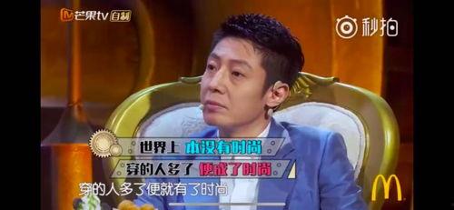 娱乐榜吃瓜,揭秘热门吃瓜事件背后的真相 第3张 娱乐榜吃瓜,揭秘热门吃瓜事件背后的真相 第3张