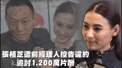 娱乐吃瓜叫,揭秘“吃瓜”背后的娱乐现象 第2张 娱乐吃瓜叫,揭秘“吃瓜”背后的娱乐现象 第2张