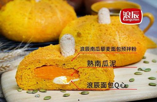 娱乐吃瓜君 面包,揭秘面包背后的故事与魅力 第2张 娱乐吃瓜君 面包,揭秘面包背后的故事与魅力 第2张