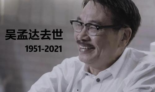 吃瓜娱乐大世纪,吃瓜大事件盘点 第3张 吃瓜娱乐大世纪,吃瓜大事件盘点 第3张