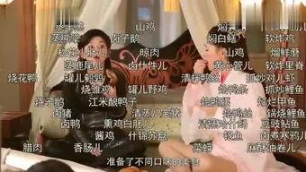 娱乐 吃瓜酱爷爷,吃瓜酱爷爷带你领略“421文件”背后的娱乐圈风云 第2张 娱乐 吃瓜酱爷爷,吃瓜酱爷爷带你领略“421文件”背后的娱乐圈风云 第2张
