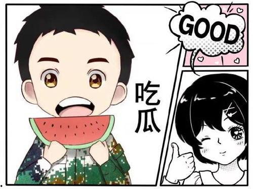 阿呆娱乐吃瓜,揭秘娱乐圈幕后趣事