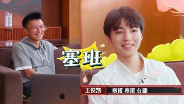 娱乐吃瓜酱发言,吃瓜酱带你揭秘幕后故事