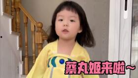 娱乐大妞吃瓜,揭秘“吃瓜”背后的娱乐大妞 第3张 娱乐大妞吃瓜,揭秘“吃瓜”背后的娱乐大妞 第3张