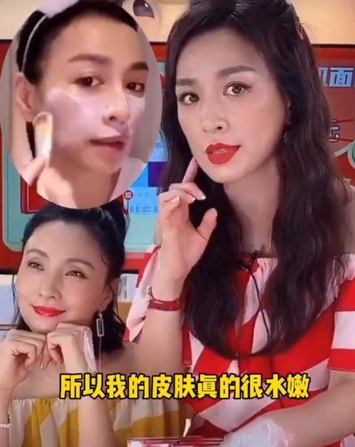 娱乐吃瓜女星化妆,美丽背后的秘密与技巧 第3张 娱乐吃瓜女星化妆,美丽背后的秘密与技巧 第3张
