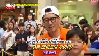 娱乐吃瓜姐姐小说,娱乐圈风云录 第3张 娱乐吃瓜姐姐小说,娱乐圈风云录 第3张