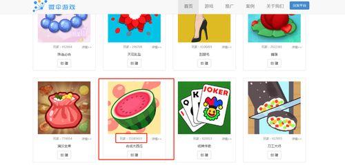 仅供吃瓜娱乐,揭秘娱乐圈的八卦风云