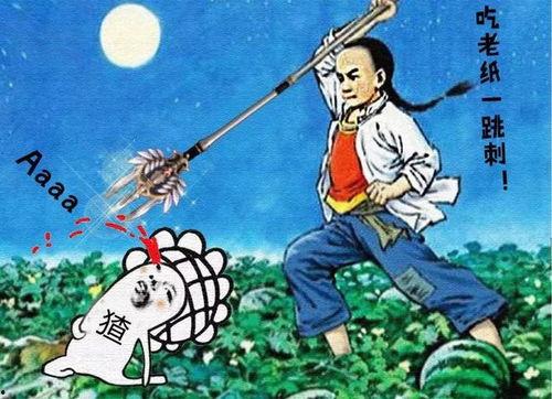 娱乐领域吃瓜群众,吃瓜群众揭秘幕后真相 第3张 娱乐领域吃瓜群众,吃瓜群众揭秘幕后真相 第3张