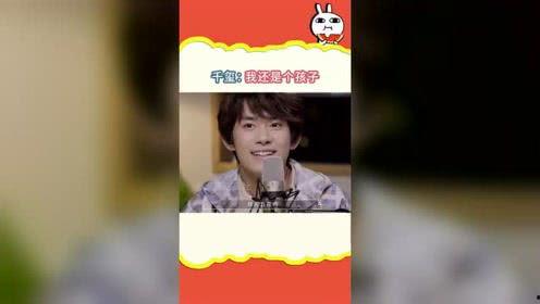 娱乐吃瓜香,揭秘明星幕后故事 第3张 娱乐吃瓜香,揭秘明星幕后故事 第3张