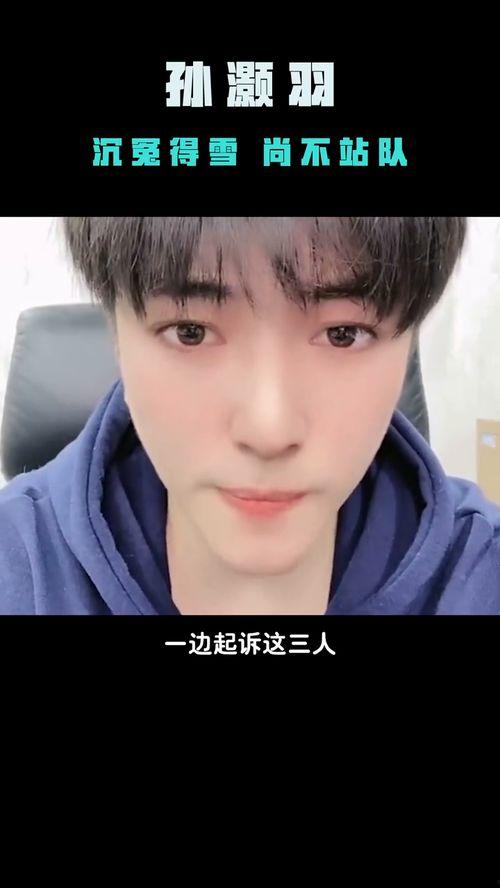 赤度娱乐吃瓜,反转剧情揭示真相与法律判决” 第2张 赤度娱乐吃瓜,反转剧情揭示真相与法律判决” 第2张
