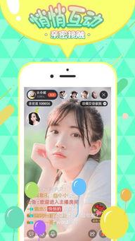 直播娱乐直播吃瓜,娱乐与吃瓜文化的融合与创新
