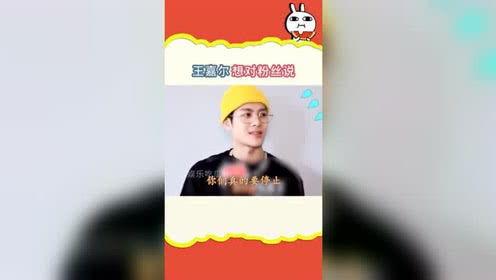 娱乐吃瓜协会,网络热点的幕后推手与影响力解析 第2张 娱乐吃瓜协会,网络热点的幕后推手与影响力解析 第2张
