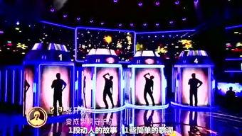吃瓜娱乐大世界,娱乐大世界的众生相  第2张
