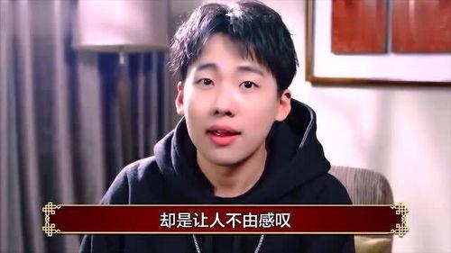 娱乐吃瓜少班主,从相声界新星到娱乐吃瓜主角的蜕变之路 第3张 娱乐吃瓜少班主,从相声界新星到娱乐吃瓜主角的蜕变之路 第3张