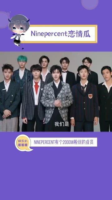 吃瓜娱乐播报台,盘点最新热点事件与幕后故事