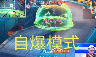游戏娱乐吃瓜玩家,吃瓜玩家揭秘幕后故事  第2张