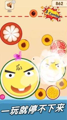 游戏娱乐吃瓜玩家,吃瓜玩家揭秘幕后故事  第3张