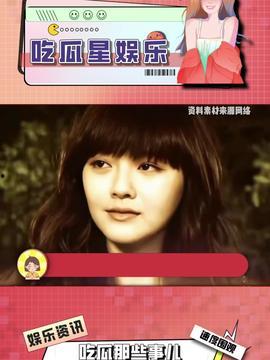 娱乐吃瓜酱导师,盛子柚风波与张靓颖争议背后的真相 第3张 娱乐吃瓜酱导师,盛子柚风波与张靓颖争议背后的真相 第3张