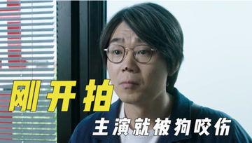 娱乐吃瓜君英文,Entertainment Gossiper: The English Expression for the 'Eating Water' Enthusiast 第3张 娱乐吃瓜君英文,Entertainment Gossiper: The English Expression for the 'Eating Water' Enthusiast 第3张