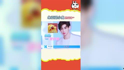 吃瓜娱乐派,吃瓜娱乐派的趣味与真相  第3张