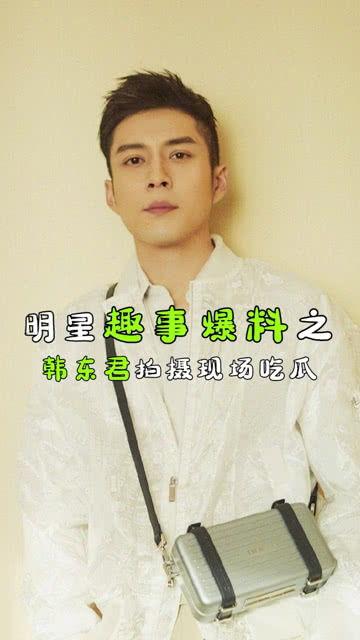 娱乐君吃瓜,揭秘娱乐圈背后的那些事儿 第3张 娱乐君吃瓜,揭秘娱乐圈背后的那些事儿 第3张