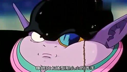 娱乐吃瓜趴 第3张 娱乐吃瓜趴 第3张