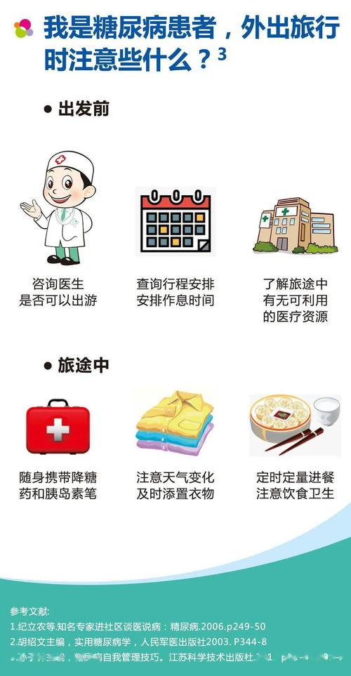 娱乐吃瓜酱4.18,揭秘娱乐圈最新热点,带你领略明星幕后故事 第3张 娱乐吃瓜酱4.18,揭秘娱乐圈最新热点,带你领略明星幕后故事 第3张