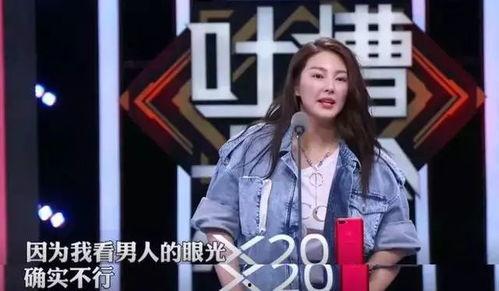 娱乐吃瓜博主前十名排行榜,盘点十大热门吃瓜博主排行榜
