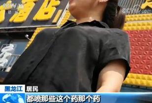 吃瓜娱乐速递 第3张 吃瓜娱乐速递 第3张