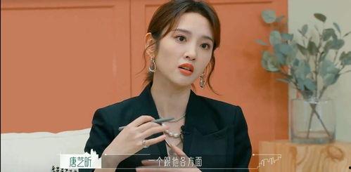 娱乐八卦一起吃瓜完整版,一起吃瓜，深度解析明星幕后故事  第1张