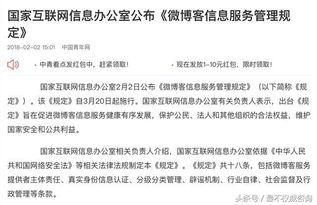 娱乐吃瓜酱论文,揭秘网络时代下的娱乐现象与心理分析 第2张 娱乐吃瓜酱论文,揭秘网络时代下的娱乐现象与心理分析 第2张
