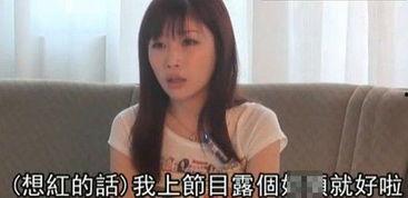 娱乐吃瓜酱陷阱,如何辨别网络谣言,守护你的网络生活 第3张 娱乐吃瓜酱陷阱,如何辨别网络谣言,守护你的网络生活 第3张