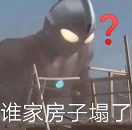 吃瓜娱乐间小刀,吃瓜娱乐间幕后故事大曝光 第3张 吃瓜娱乐间小刀,吃瓜娱乐间幕后故事大曝光 第3张