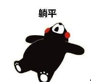 躺平发育娱乐吃瓜,娱乐至上的生活态度与瓜田效应 第1张 躺平发育娱乐吃瓜,娱乐至上的生活态度与瓜田效应 第1张