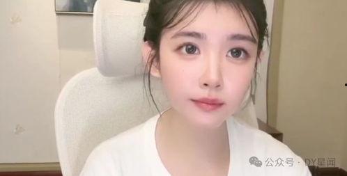 娱乐吃瓜主播,揭秘娱乐圈幕后故事,带你领略网红魅力 第3张 娱乐吃瓜主播,揭秘娱乐圈幕后故事,带你领略网红魅力 第3张