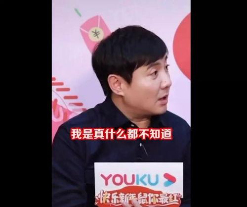 娱乐吃瓜小将军,吃瓜小将军的独家爆料与幕后故事 第3张 娱乐吃瓜小将军,吃瓜小将军的独家爆料与幕后故事 第3张