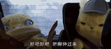 娱乐吃瓜酱童年,揭秘童年趣事，回味无忧时光  第3张