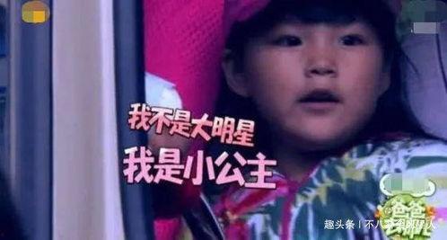 娱乐吃瓜酱爸妈,揭秘明星家庭背后的故事 第3张 娱乐吃瓜酱爸妈,揭秘明星家庭背后的故事 第3张