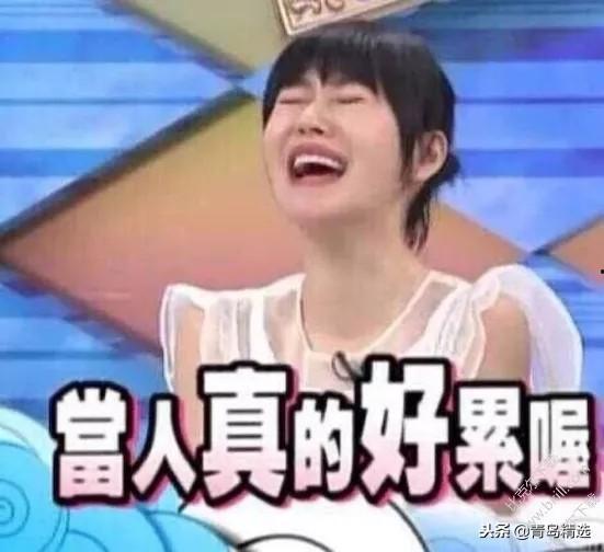 娱乐吃瓜酱搭伙,揭秘娱乐圈背后的那些事儿 第3张 娱乐吃瓜酱搭伙,揭秘娱乐圈背后的那些事儿 第3张